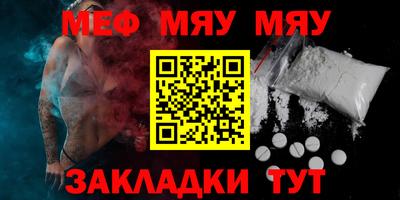 хмурый Ярославль