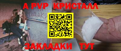 хмурый Ярославль