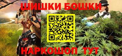индика Янаул