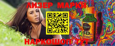 хмурый Ярославль