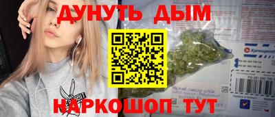 индика Янаул