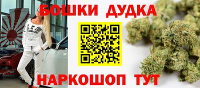 индика Янаул