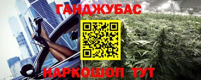 индика Янаул