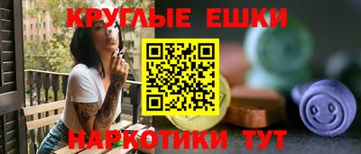 индика Янаул