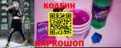 хмурый Ярославль