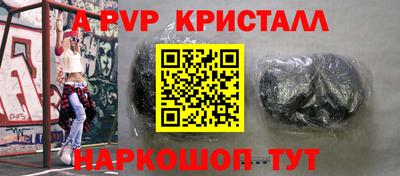 хмурый Ярославль