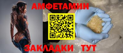 индика Янаул