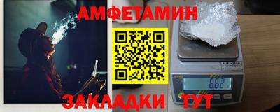 индика Янаул