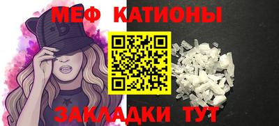 индика Янаул